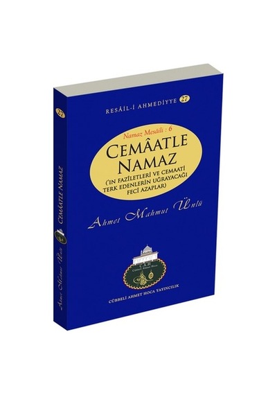 Cemaatle  Namaz -