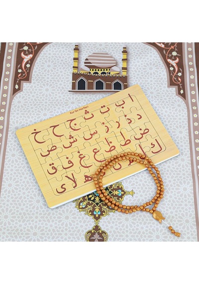 Çocuk Seccadesi 45 82 Cm Kudüs Kahve & Kokulu Tesbih & Kur'an Harfleri Puzzle Çok Renkli