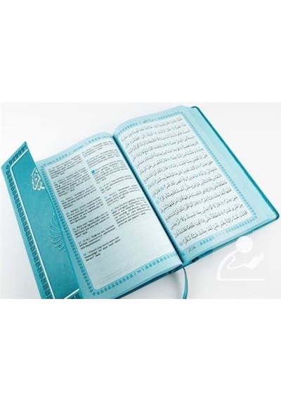 Feyzü'l Furkan Kur'an-ı Kerim ve Tefsirli Meali - Turkuaz (Büy... 9789752420250