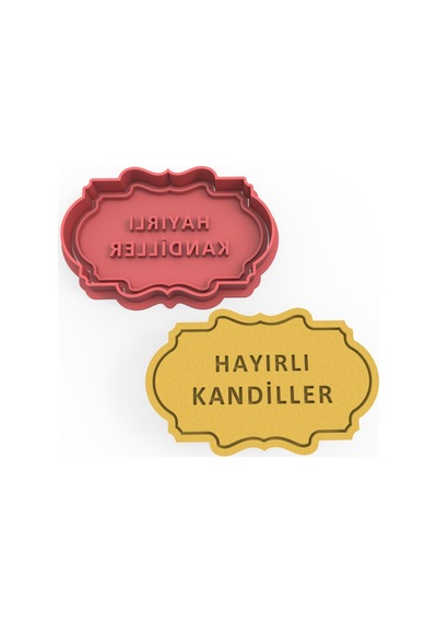 Hayırlı Kandiller Kurabiye Kalıbı Şekillendirici Kopat 2'li
