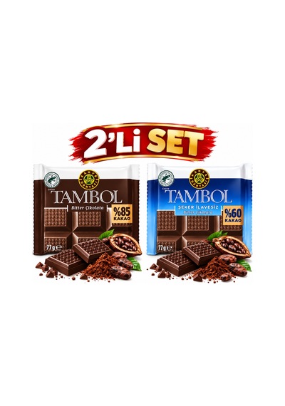 Tambol Bitter Çikolata 2 Li Set %85 Kakao Ve %60 Kakao Şeker İlavesiz 77 G X 2 154 G - 938518110