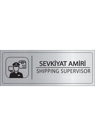 Mayeka Sevkiyat Amiri İsimlik Gümüş Metal Kapı İsimliği Levhası Yönlendirme Tabelası