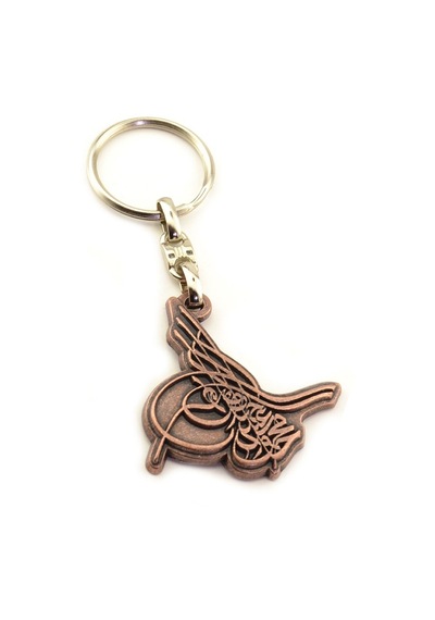 Kayı Boyu Anahtarlıklar N11.2542