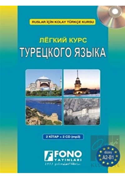 Ruslar İçin Türkçe Set 2 Kitap 2 CD- Fono Yayınları