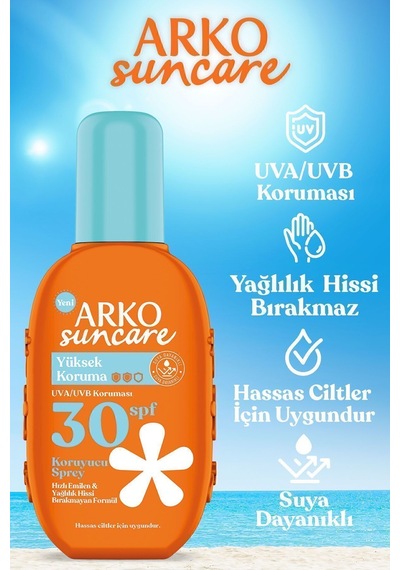 Suncare Spf6 Bronzlaştırıcı Yağ 220ml & Spf30 Yüksek Korumalı Vücut Güneş Spreyi 200ml Yaz Seti