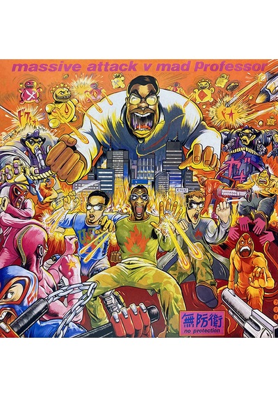 Massive Attack V Mad Professor - No Protection , Lp Trip Hop