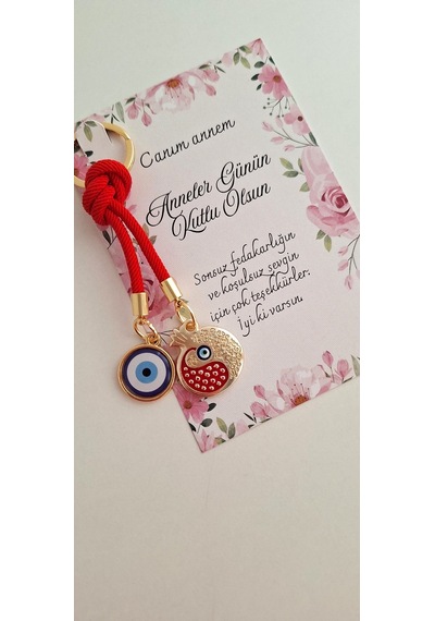 Anneler Günü Hediyesi Bolluk Bereket Nar Anahtarlık 98601401