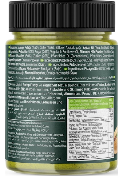 Antep Fıstık Ezmesi 320 Gr. - Gerçek Antep Fıstığı Ezmesi