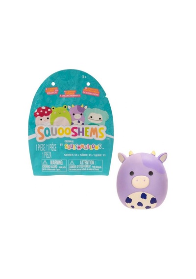 Bay Eco Lounge Squooshems Sürpriz Paket Seri 11 Najmaddin