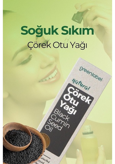 Çörek Otu Yağı Soğuk Sıkım %100 Doğal Ve Saf 250ml 100 ML