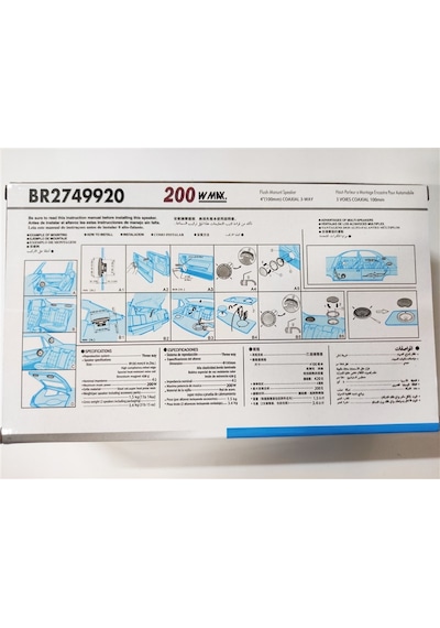 10 Cm Hoparlör 4 İnç Kapaksız 200w Br2749920