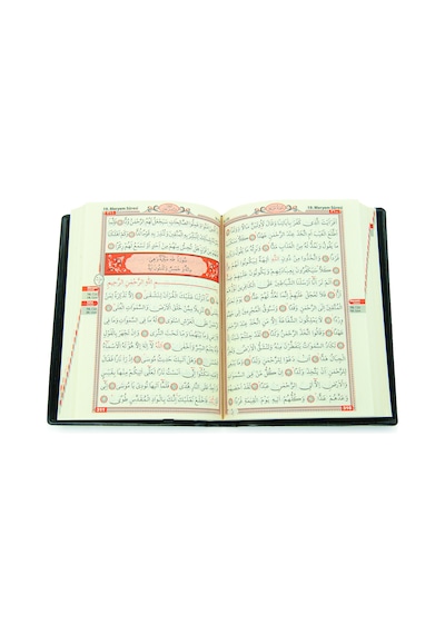 Kabe Desenli Deri Çantalı Arapça Kuranı Kerim