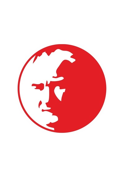 Atatürk Gazi Mustafa Kemal Ulu Önder Sticker 19cm Kırmızı Renk