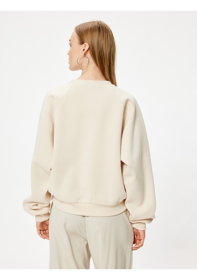 Koton Basic Oversize Sweatshirt Bisiklet Yaka Uzun Kollu Ribanalı Şardonlu Bej 5wal10103ık Ekru Koton Basic Oversize Sweatshirt Bisiklet Yaka Uzun Kollu Ribanalı Şardonlu Bej 5wal10103ık Ekru
