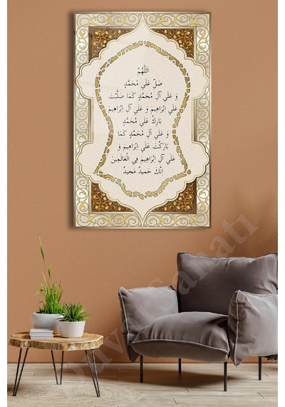 Nali Şerif İslami Dua Dikey Cam Tablo Dini Modern Ev Ofis Salon Hediyelik Büyük Tablo