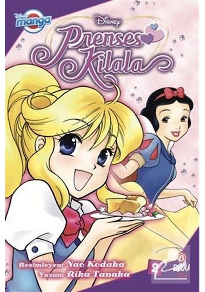 Disney Prenses Kilala 2 / Rika Tanaka