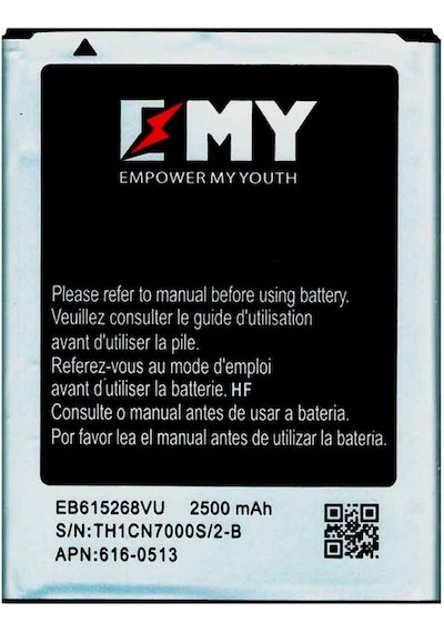 Samsung Galaxy Uyumlu Note N7000 Emy Batarya