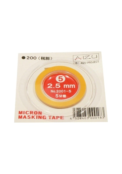 Krk 025 2.5mm İnce Maske Bantı