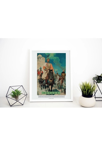 Kökler Serisi No:28 Art Print