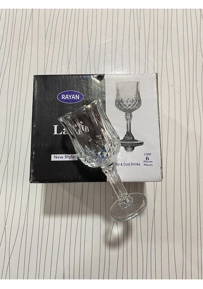 Rayan Larin Kahve Yanı Bardak