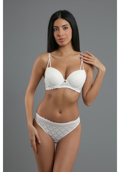 Anıl Nb334158-b-k Sütyen Takım Destekli-75- Ekru