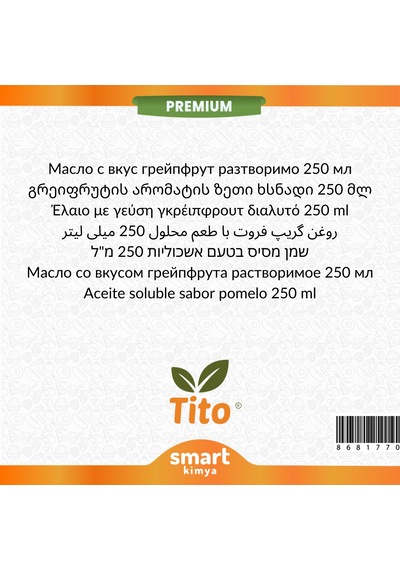Premium Greyfurt Aroması Yağda Çözünür 250 Ml