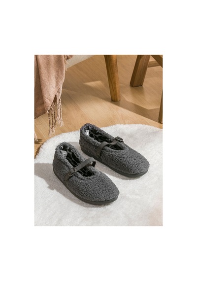 Lc Waikiki Alıta Cıty Farkıyla Lcw Steps Antrasit Kadın Ev Terliği Antrasit - 924100785 Antrasit Lc Waikiki Alıta Cıty Farkıyla Lcw Steps Antrasit Kadın Ev Terliği Antrasit - 924100785 Antrasit