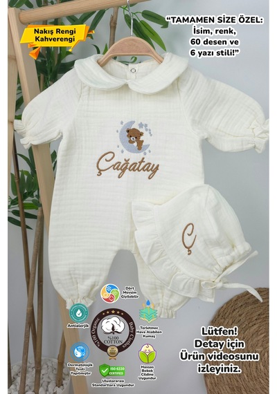 Gros Shop Müslin Yeni Doğan 4katlı Organik %100pamuk Kişiye Özgü Nakışlı Hastane Çıkış Seti Ayıcık Model 4 Ekru-3