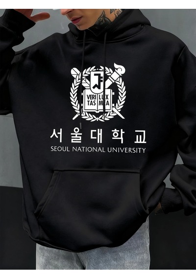 Startmore Tarzsokak Seul Ulusal Üniversitesi Baskılı Hoody Erkekler Büyük Boy Polar Rahat Kapüşonlular Sonbahar H Siyah