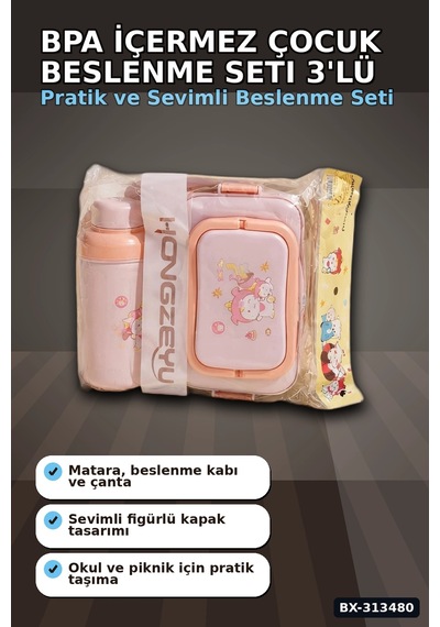 Bpa Icerikli Sızdırmaz Matara Ve Beslenme Kabi Seti - 3 Parca, Cocuk Okul Cantasi Hediyesi Bx-313480 Diğer