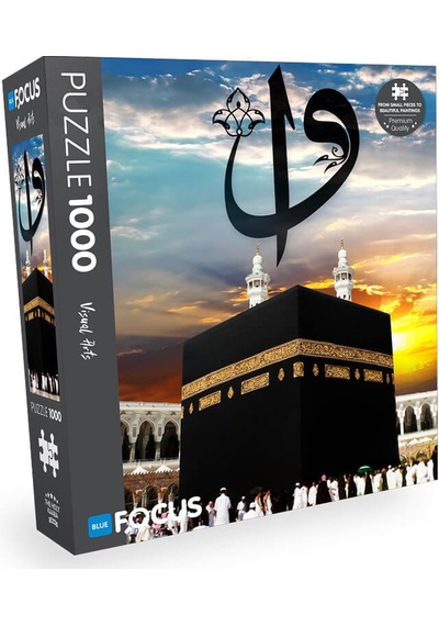 Blue Focus 1000 Parça Puzzle - Kutsal Kabe The Holy Kaaba Bf469