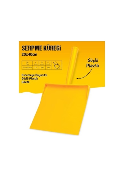 Sıva Harcı Serpme Küreği Ve Temizlik Küreği Faraş, Dayanıklı Geniş Ağızlı Plastik Kürek, İnşaat Ve Ev Kullanımı İçin Çok Amaçlı Pratik Temizlik Aparatı Sıva Harcı Serpme Küreği Ve Temizlik Küreği Faraş, Dayanıklı Geniş Ağızlı Plastik Kürek, İnşaat Ve Ev Kullanımı İçin Çok Amaçlı Pratik Temizlik Aparatı