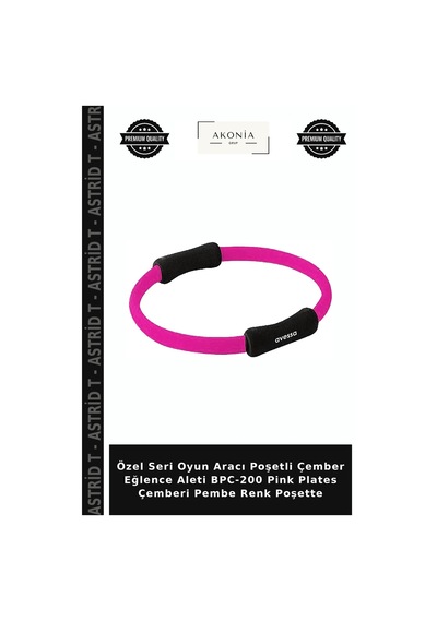 Özel Seri Oyun Aracı Poşetli Çember Eğlence Aleti Bpc-200 Pink Plates Çemberi Pembe Renk Poşette