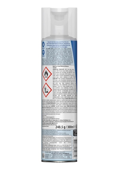 Pure Kokusuz Sinek Öldürücü 300 Ml