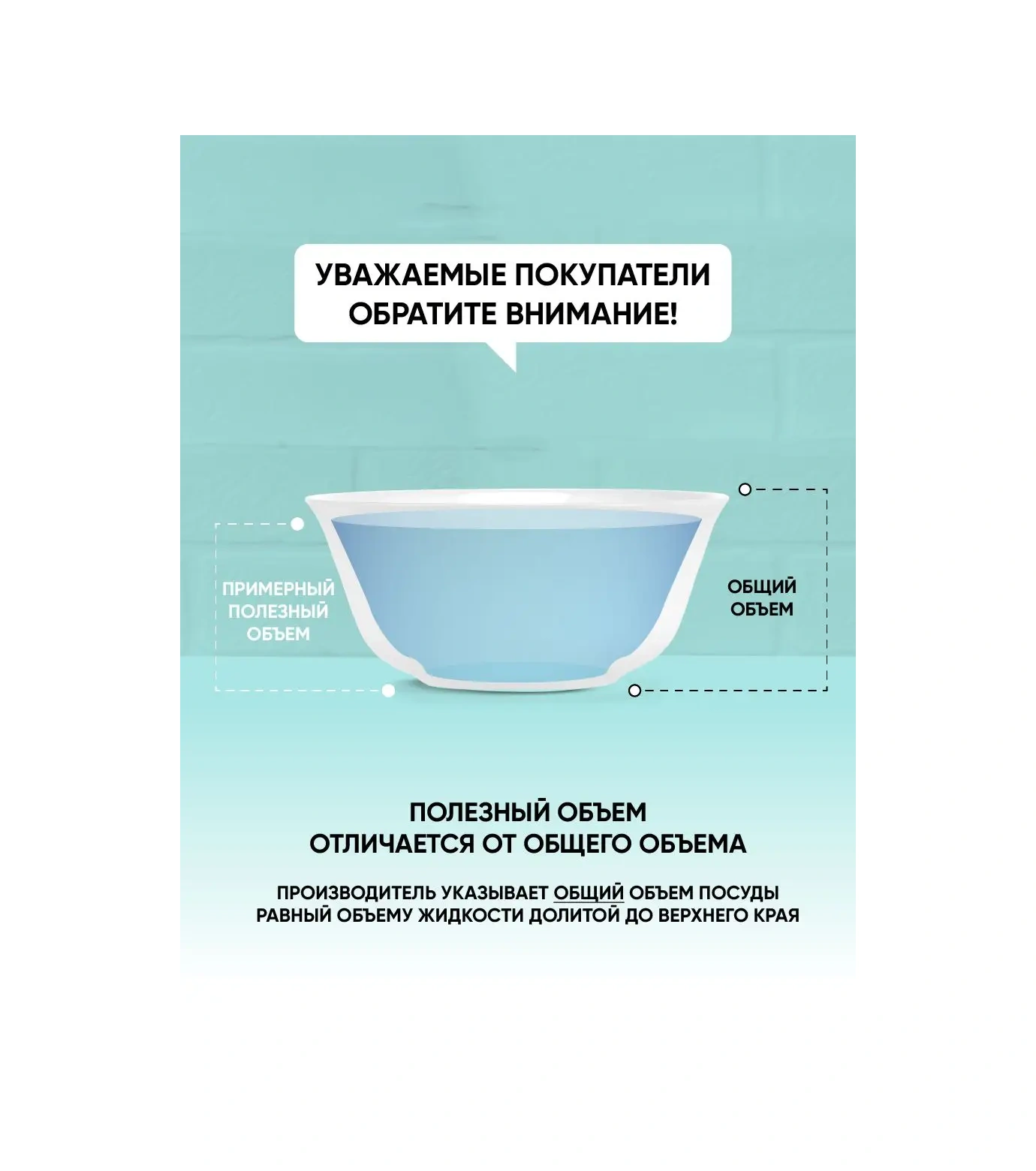 Lumınarc Diwali Salata Kasesi Seti 12 Cm, 2 Adet, 400 Ml 159045547 Beyaz