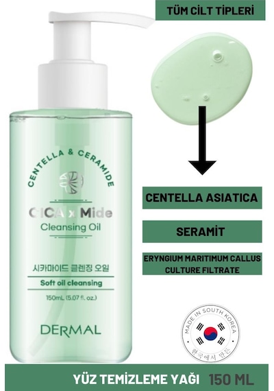 Dermal Cıca x Mide Cleanser Oil Centella Asiatica ve Seramid Özlü Temizleme Yağı 150 ML