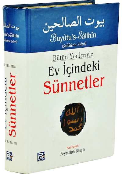 Bütün Yönleriyle Ev Içindeki Sünnetler Tek Cilt