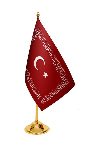 Masa Üstü Ayetli Osmanlı Bayrağı + Pirinç Direk Masa Bayrak Seti
