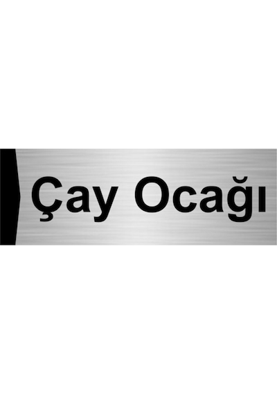 Çay Ocağı 5x20cm Gümüş Renk Metal Yönlendirme Levhası