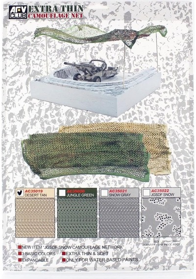 Afv Club Ac35019 1/35 Ölçek, Kamuflaj Ağı Çöl 181x255 Mm.-52334