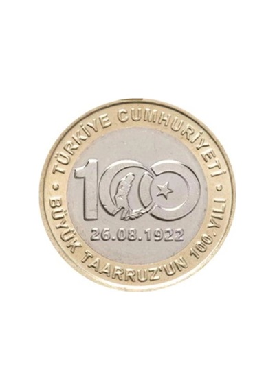 Büyük Taarruz'un 100. Yıl Hatıra Parası.