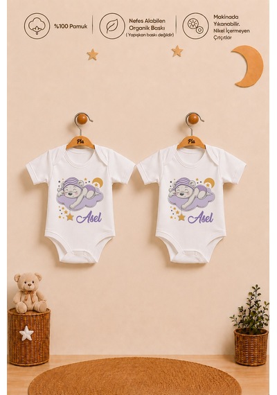 Pia Baby İsme Özel Kız Bebek Body Seti 2 Adet %100 Pamuk Organik Baskılı Çıtçıtlı Zıbın Bebek Hediyesi 2012b23x Ekru