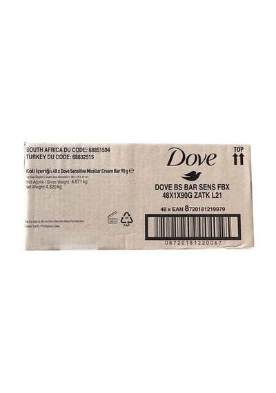 Dove Beauty Soap 90 G Sensitive Micellar 48'li Paket