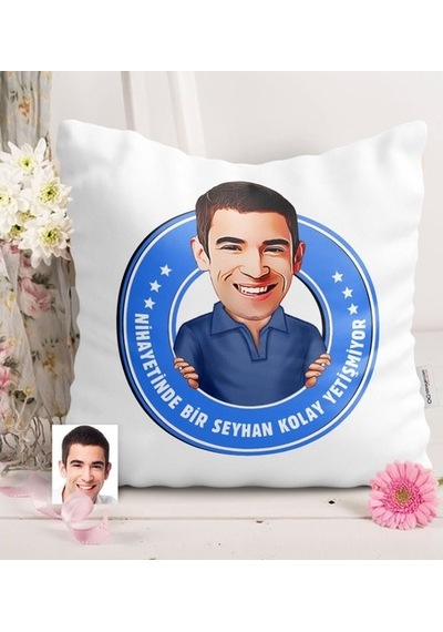 Kişiye Özel Kolay Yetişmiyor Karikatür Saten Yastık - 2