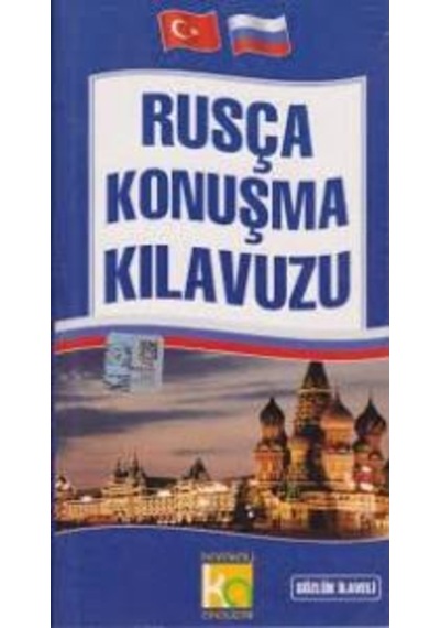 Pratik Rusça Konuşma Klavuzu - Karatay Yayınevi