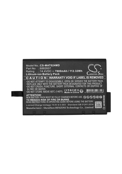 Maquet Servo-air Solunum Cihazı Yedek Bataryası