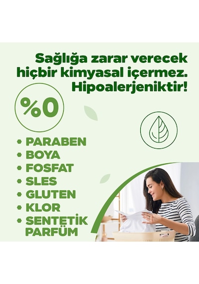 Just Green Organic Bitkisel Sıvı Çamaşır Deterjanı Beyazlar Ve Renkliler İçin, Kokusuz & Hipoalerjenik, Ecocert Sertifikalı, 30 Yıkama 1500 Ml