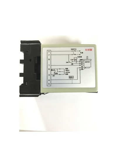 Samgold Ss-22 Hız Kontrol Rölesi