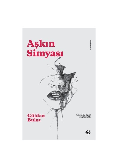 Aşkın Simyası: Duygusal Bağların Gücü