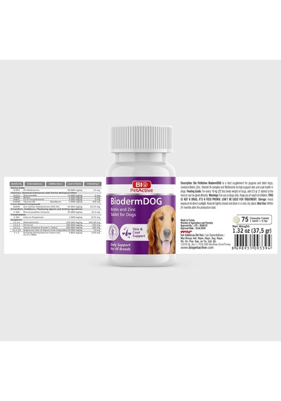 Derm Dog 75 Tablet
